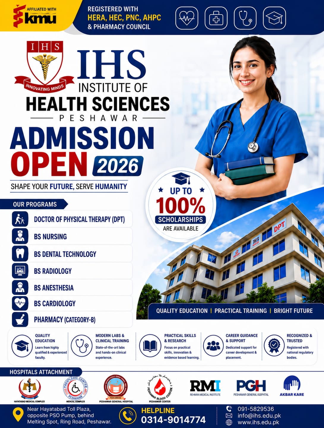 ihs-peshawar-admissions